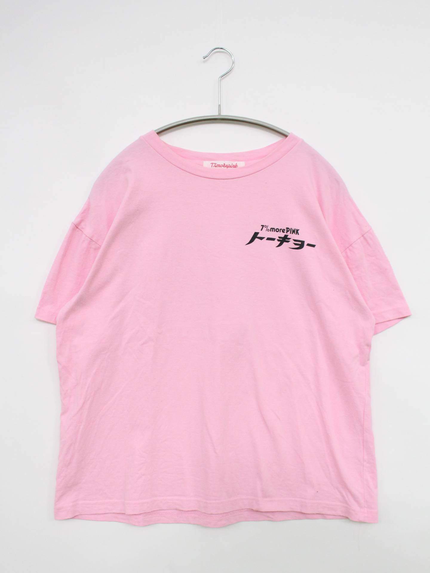 Tシャツ/カットソー