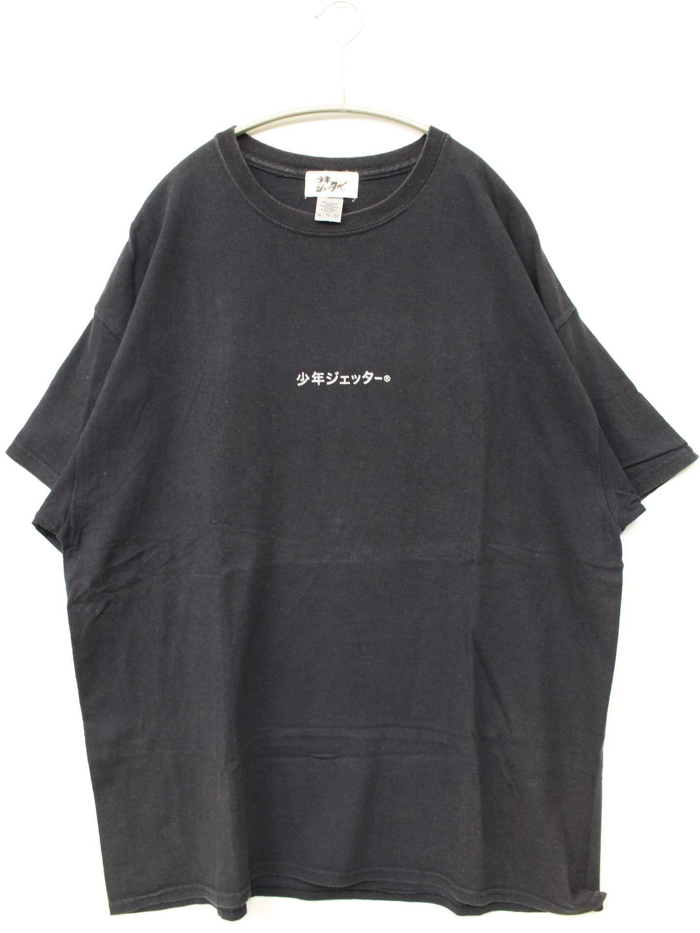 Tシャツ/カットソー