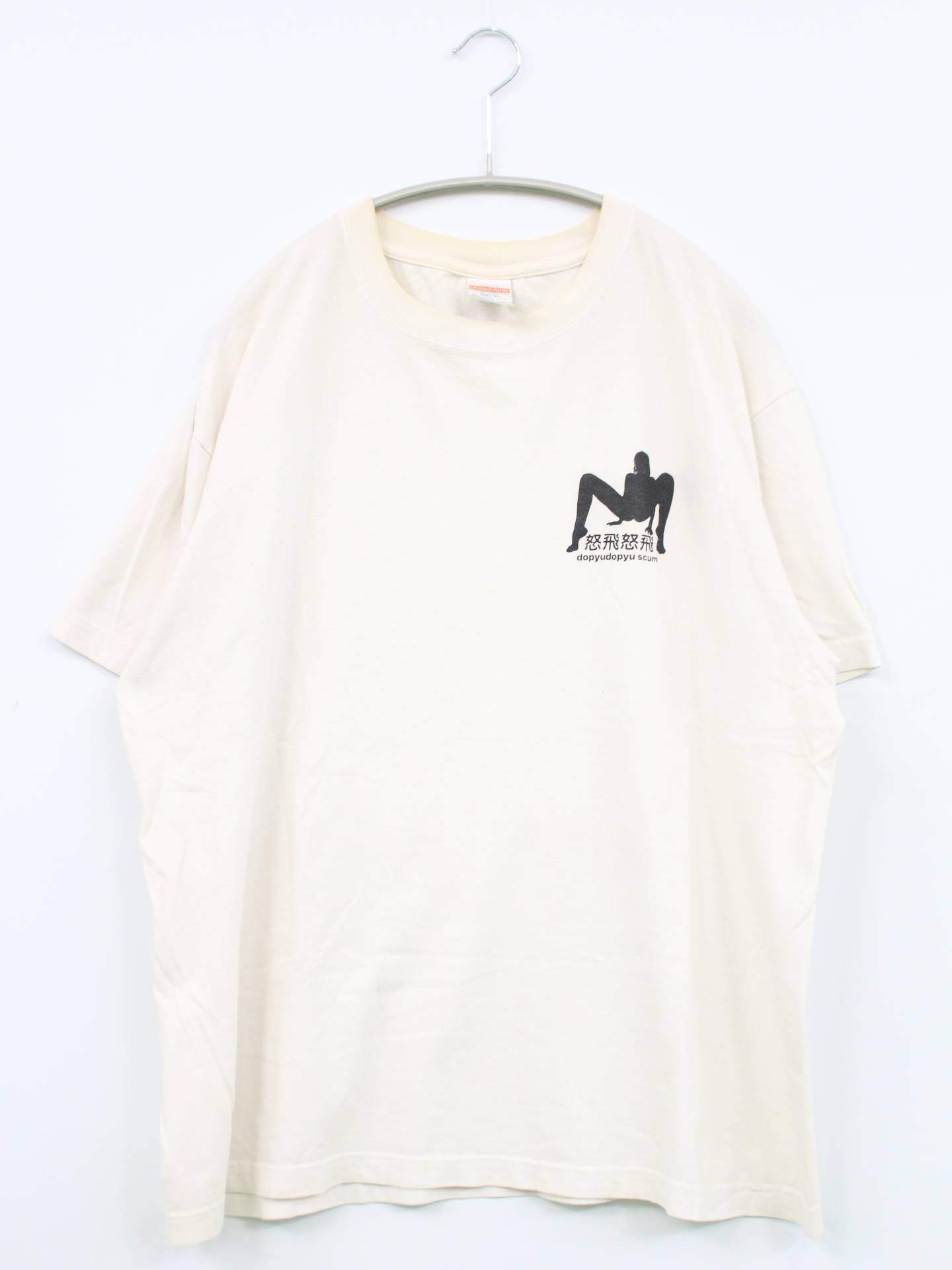 Tシャツ/カットソー