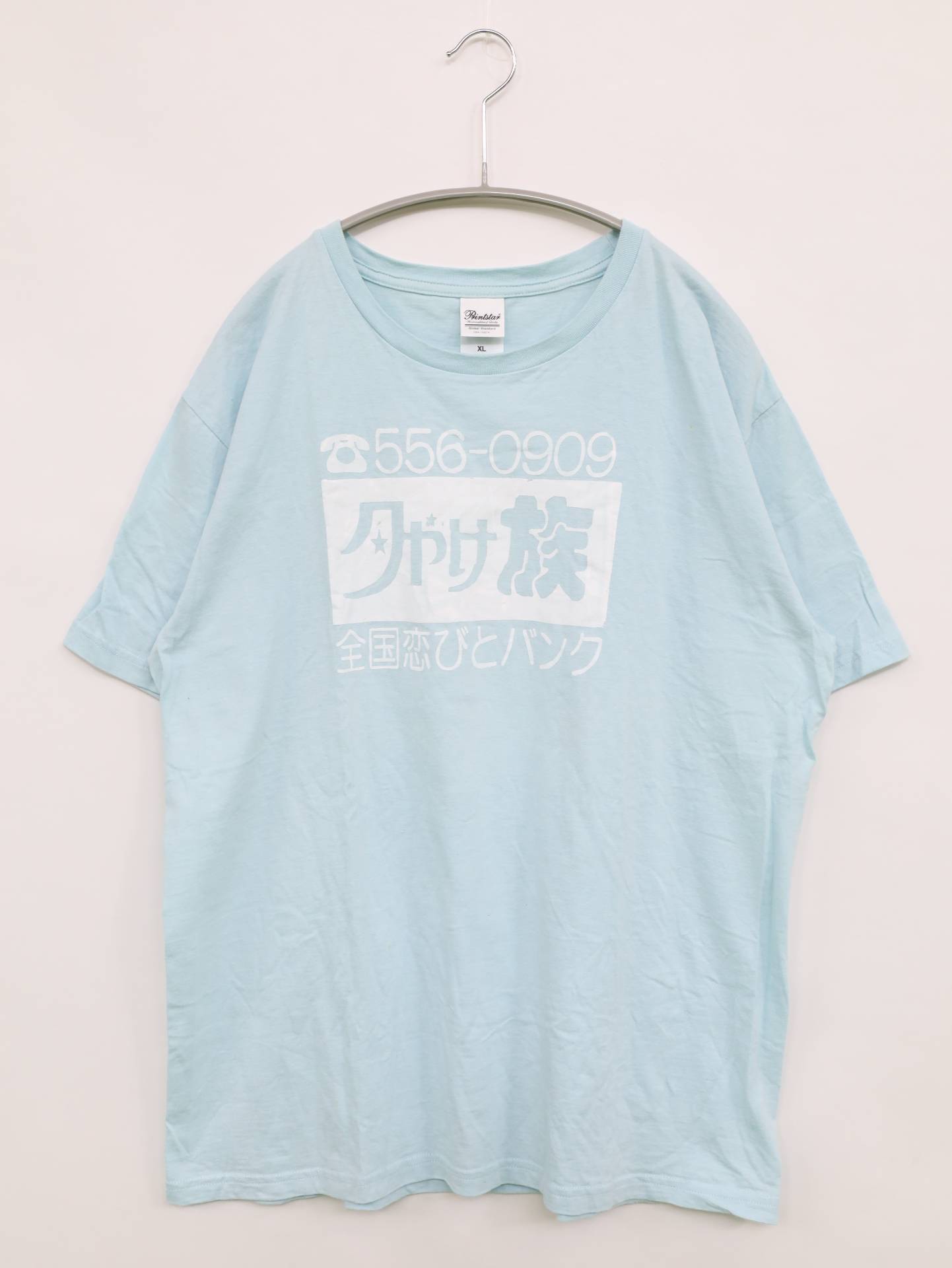 Tシャツ/カットソー