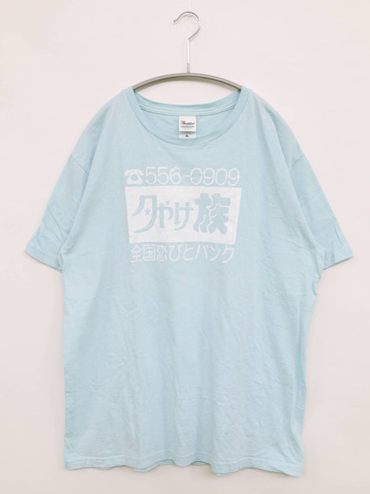 Tシャツ/カットソー