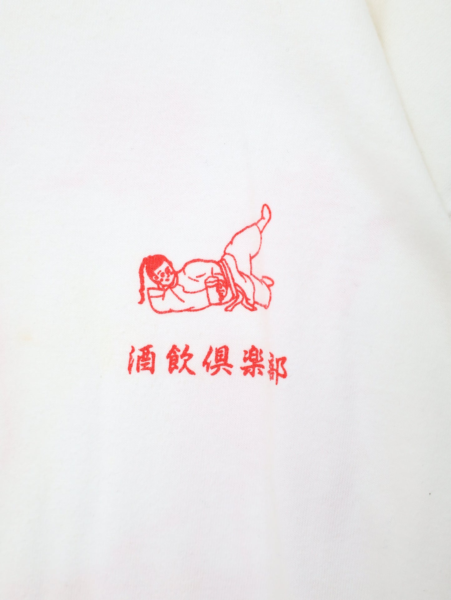 Tシャツ