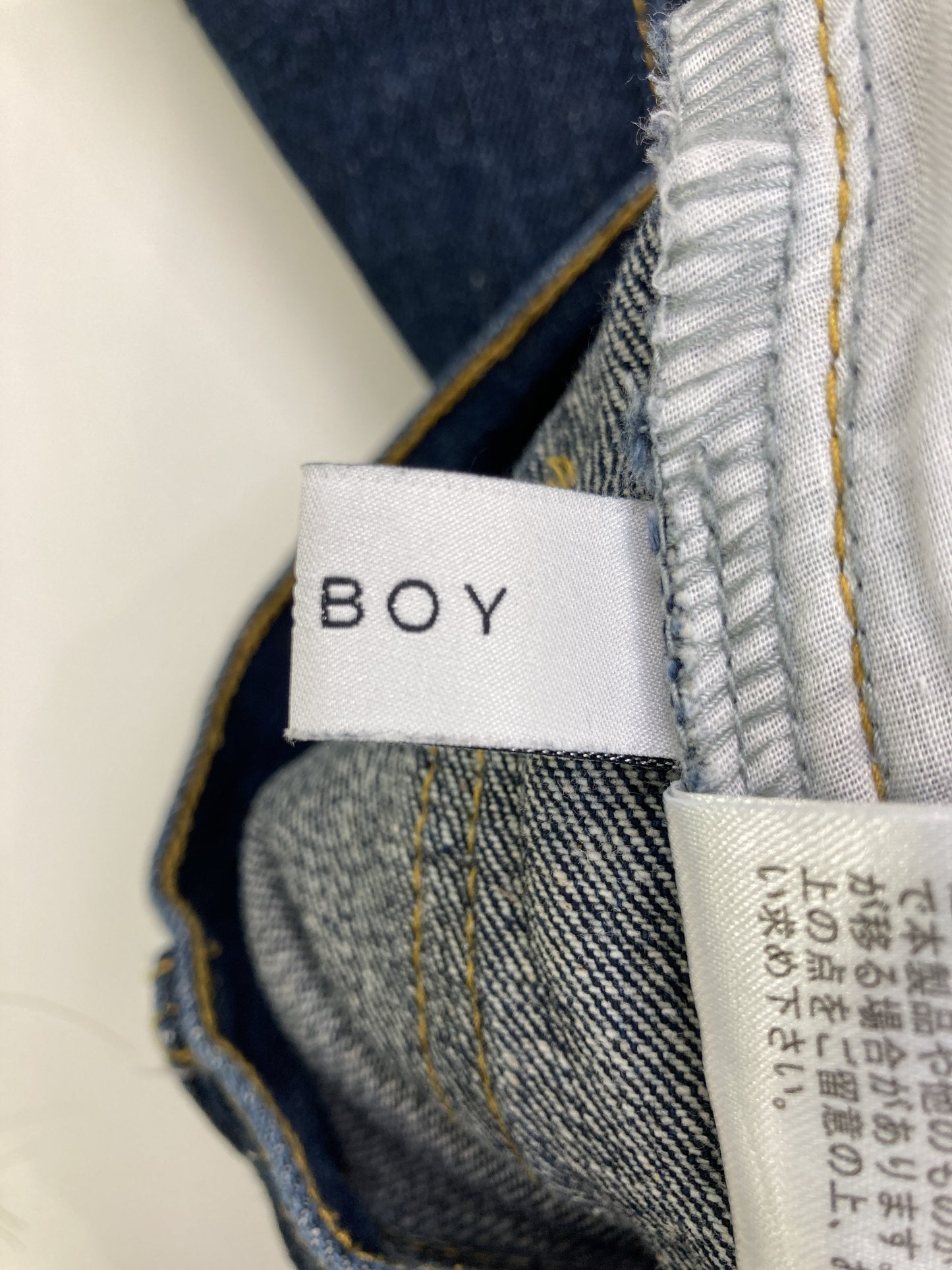 デニムパンツ