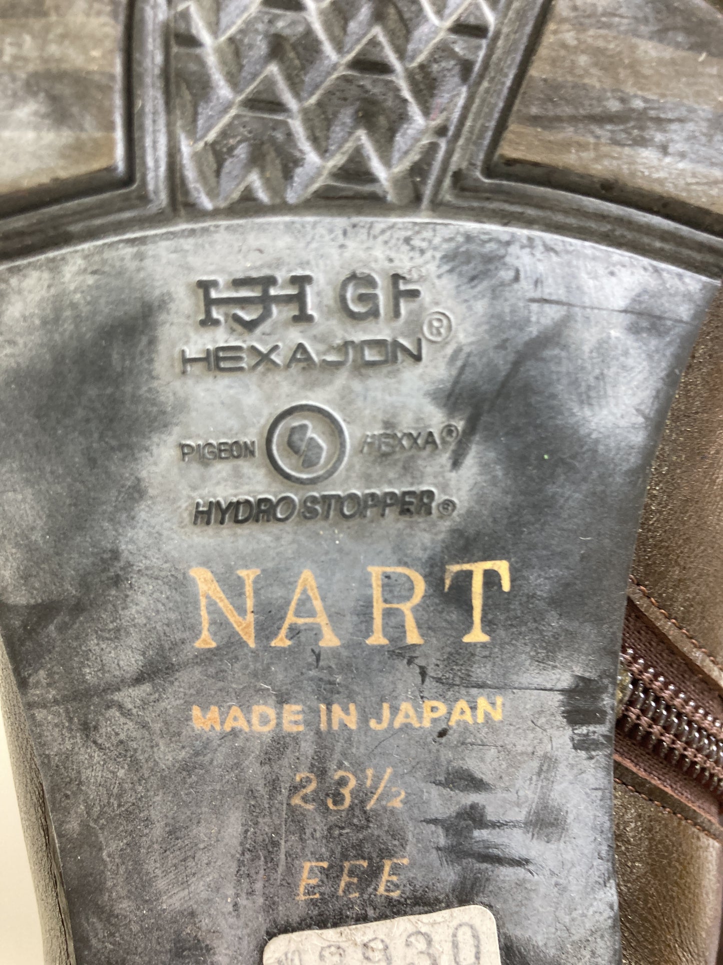 ブーツ