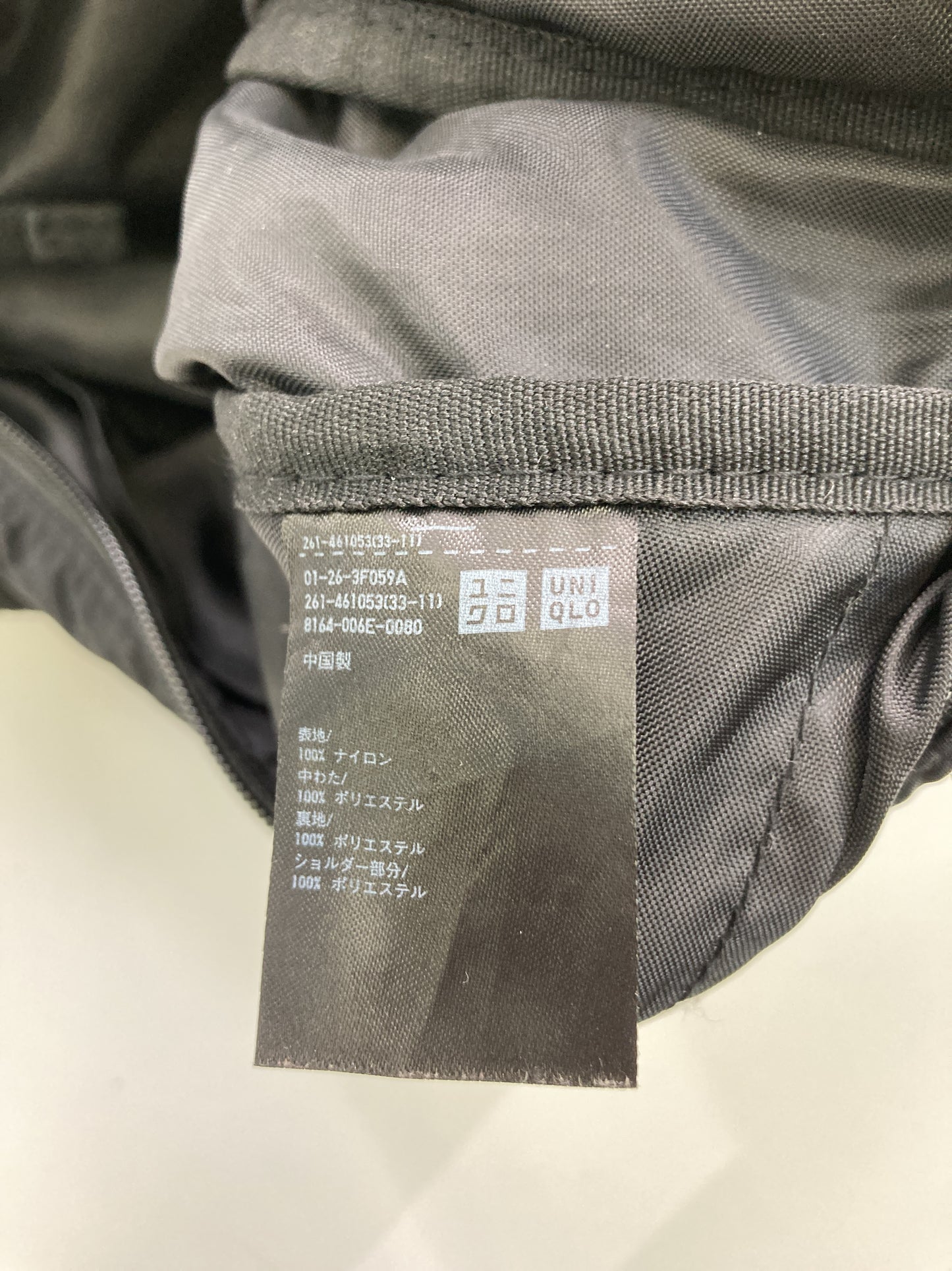 その他バッグ