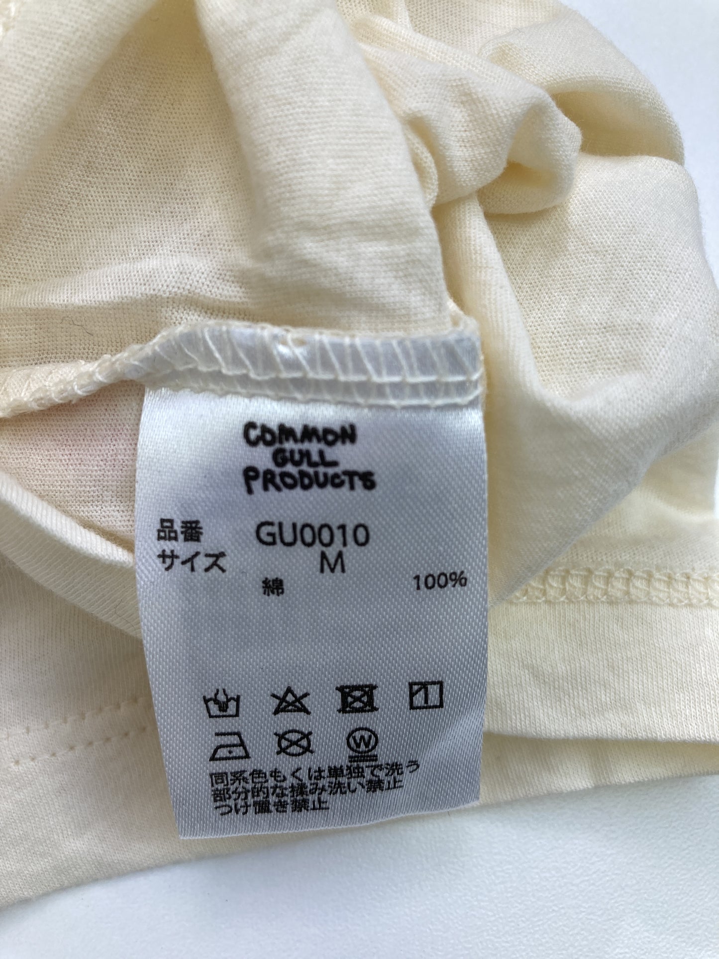 Tシャツ/カットソー