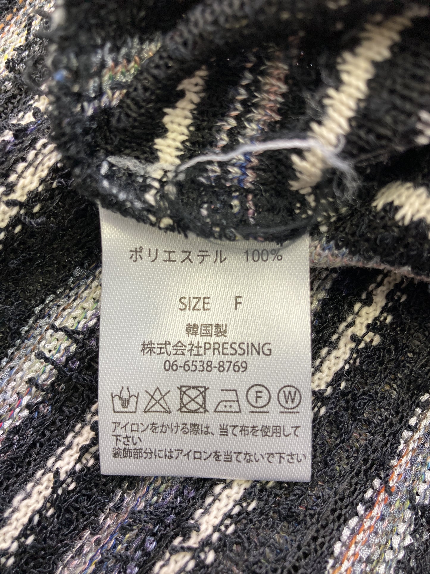 Tシャツ/カットソー