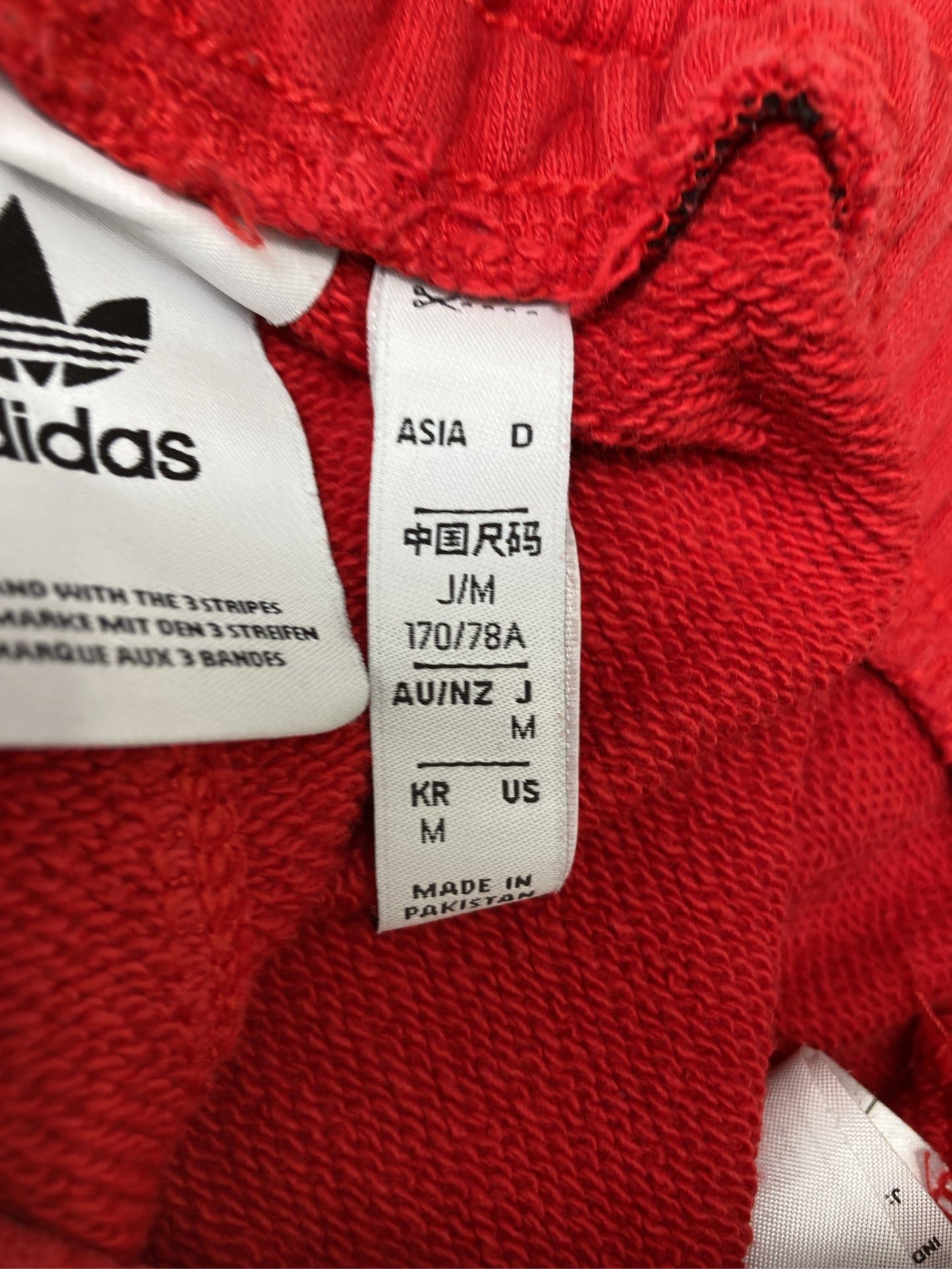 その他パンツ