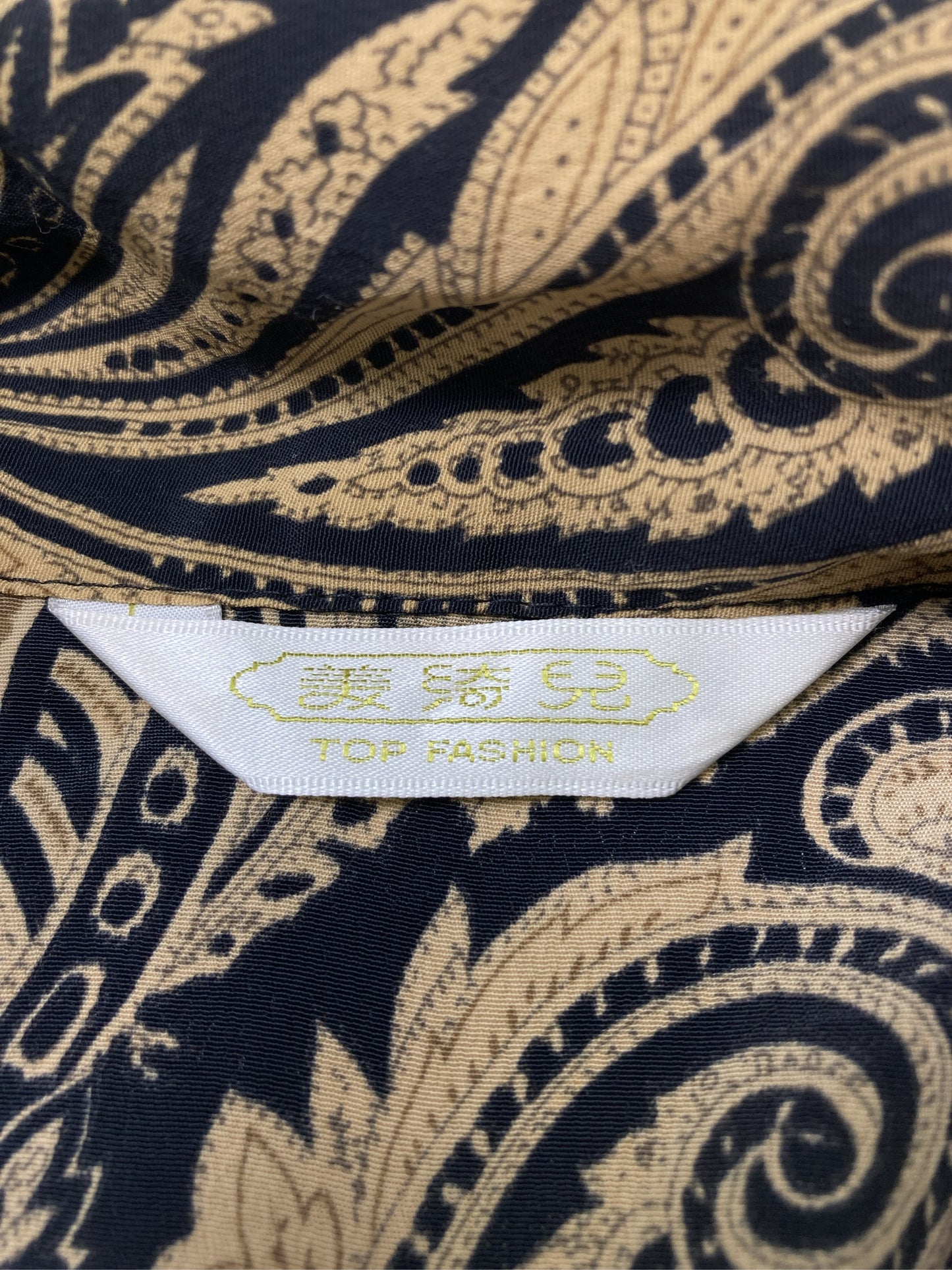 その他トップス