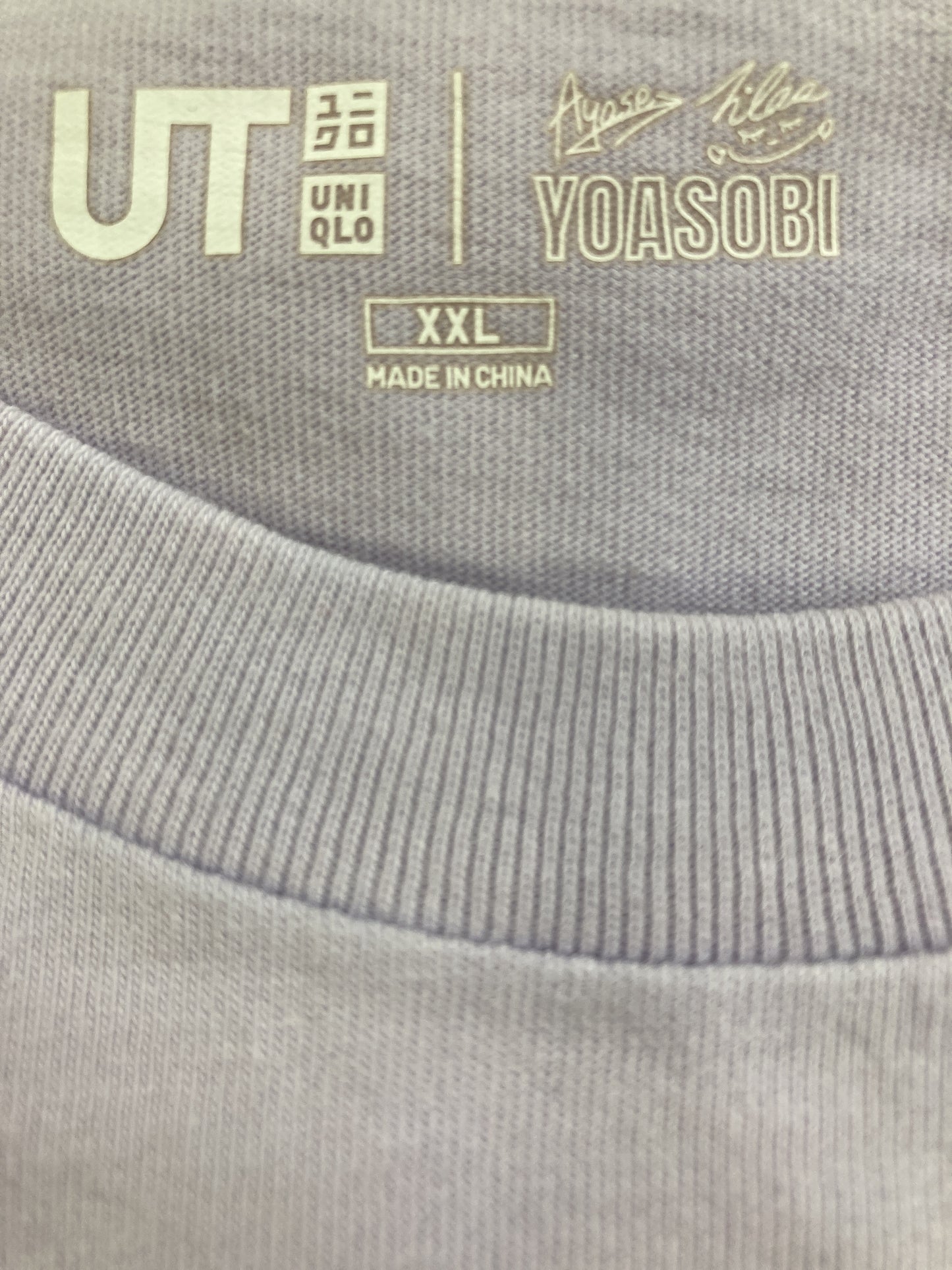 Tシャツ/カットソー