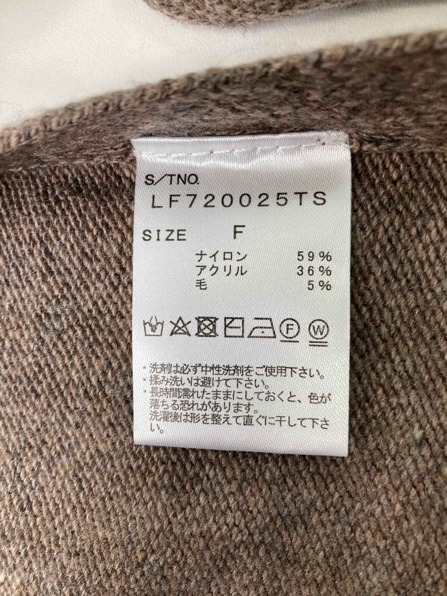 ワンピース