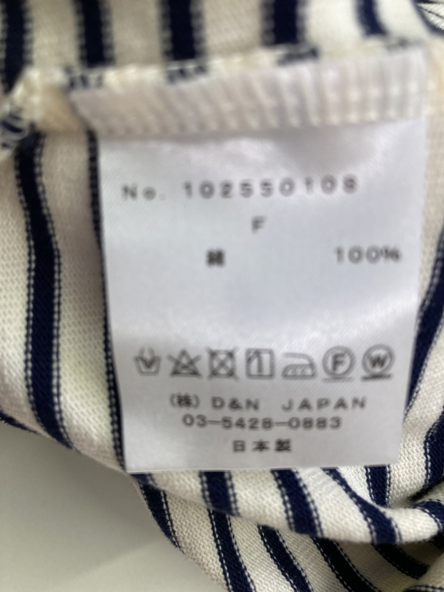 Tシャツ/カットソー