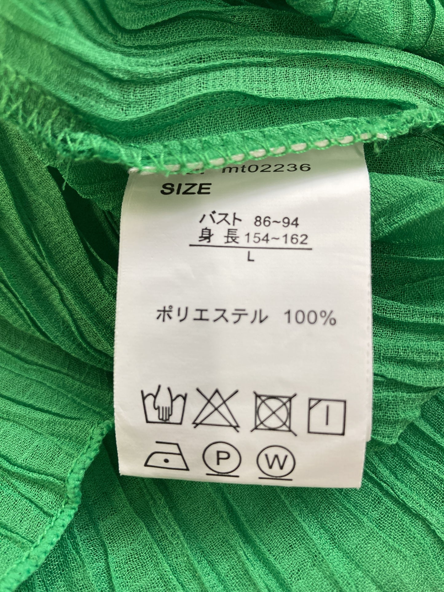 Tシャツ/カットソー