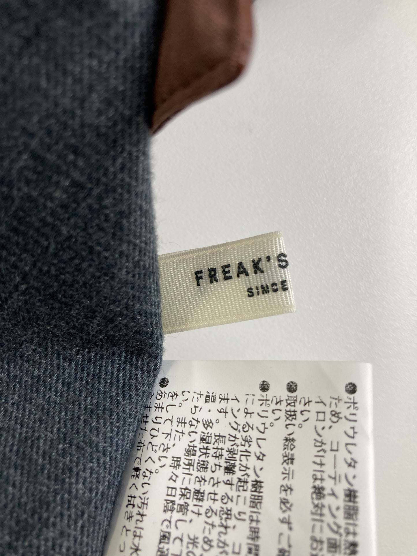 ベスト